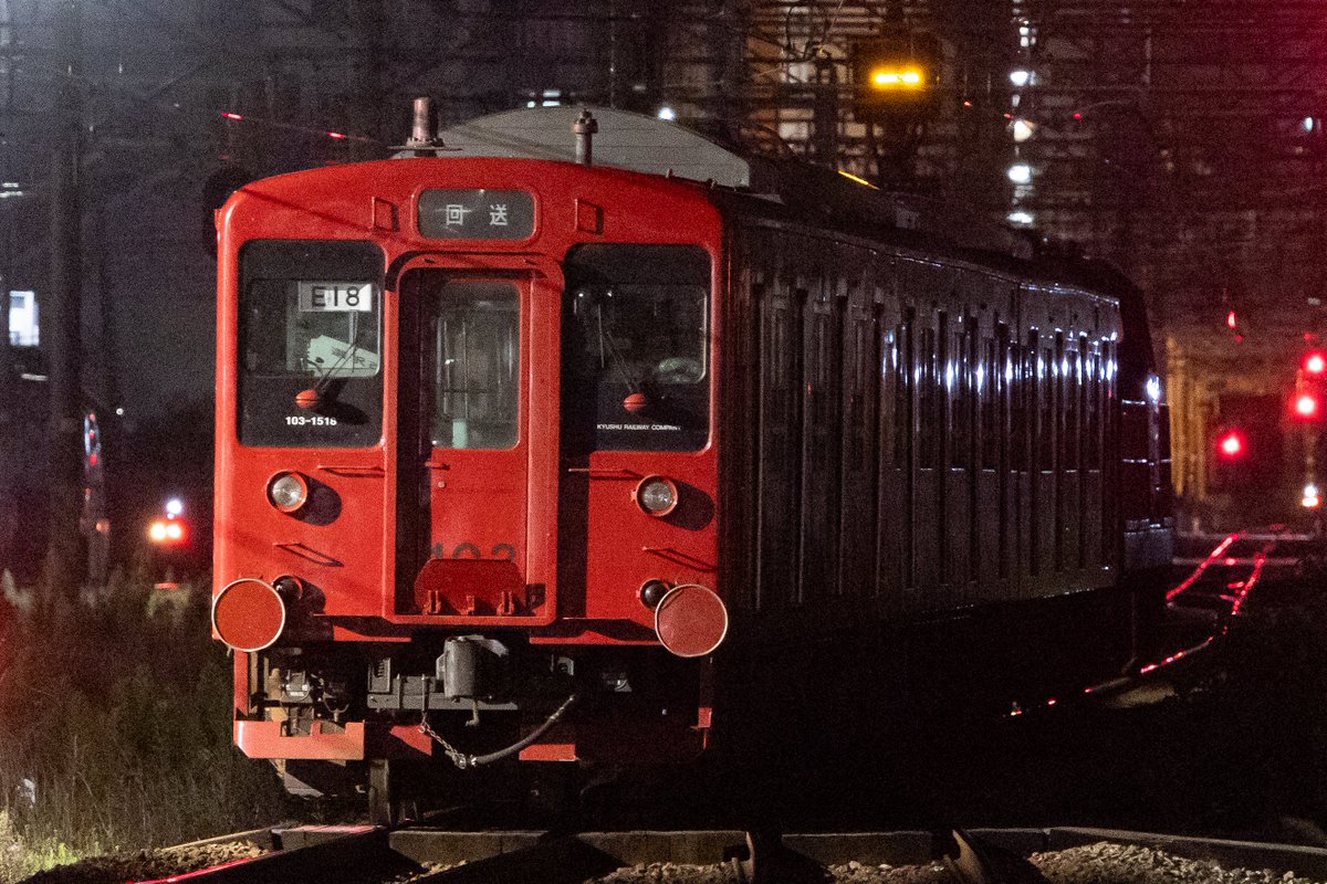 acid7509's tweet image. 25/7/7 試7894レ
25/7/10 試7893レ
DD200-701+103系E18編成
唐津103が車輪削正のため竹下へ。
初のDD200牽引でした。