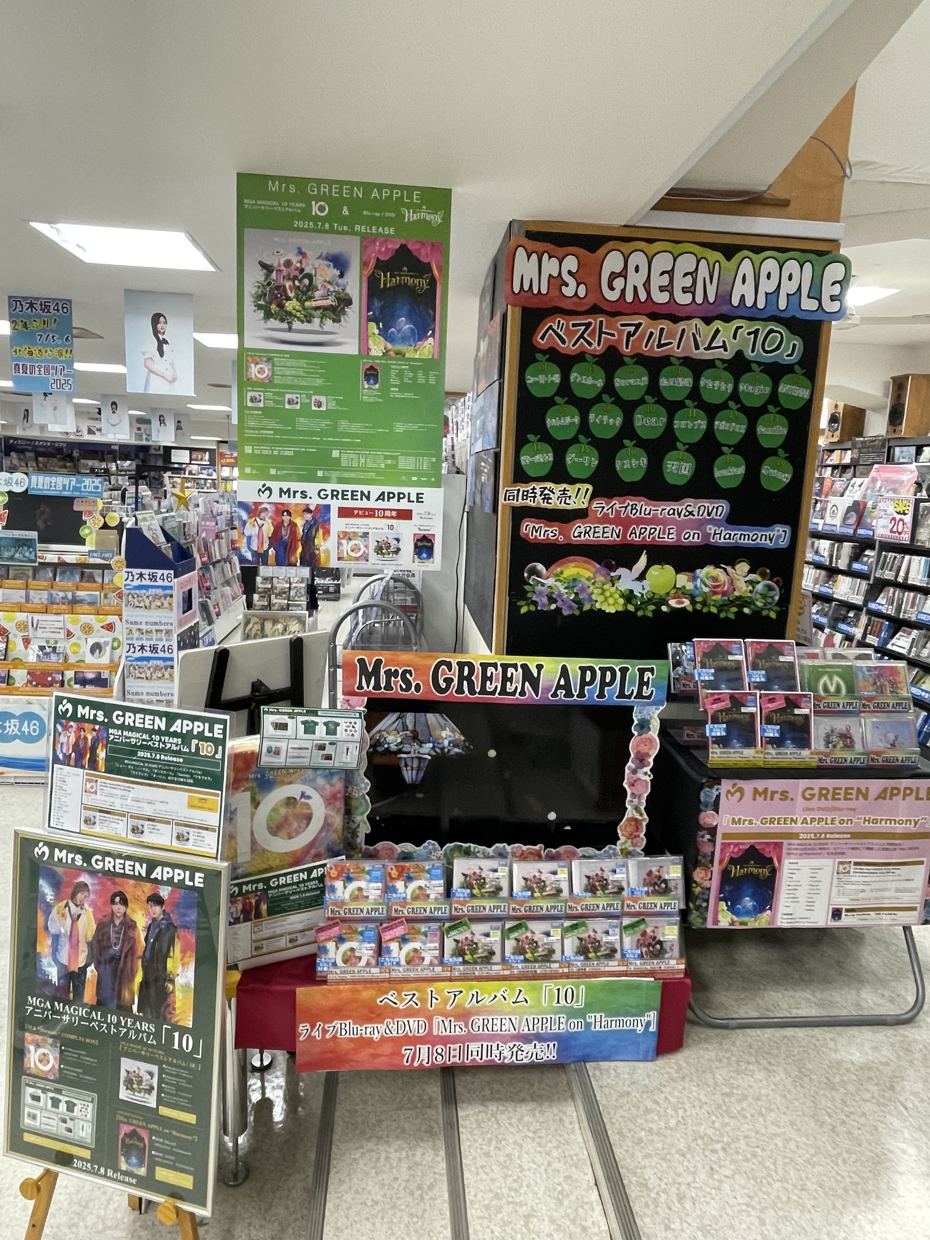 玉光堂 四丁目店 on X: 