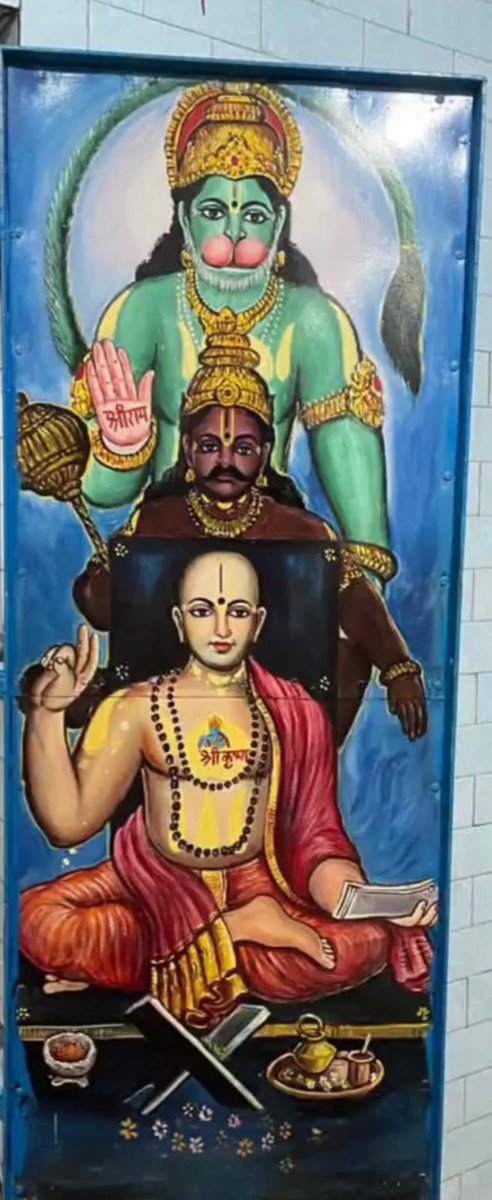 starsurya1992's tweet photo. we from madwa community visited kanchi mut last year and produced documents that the mantapa and the sculptures belong to madwacharya. built post aurangazeep invasion, by famous uttaradhimath sishays Sri krishnaji panth, Sri Babu raya of 18th century. https://t.co/qTE0JUwxyA https://t.co/n6zHUpNjmh