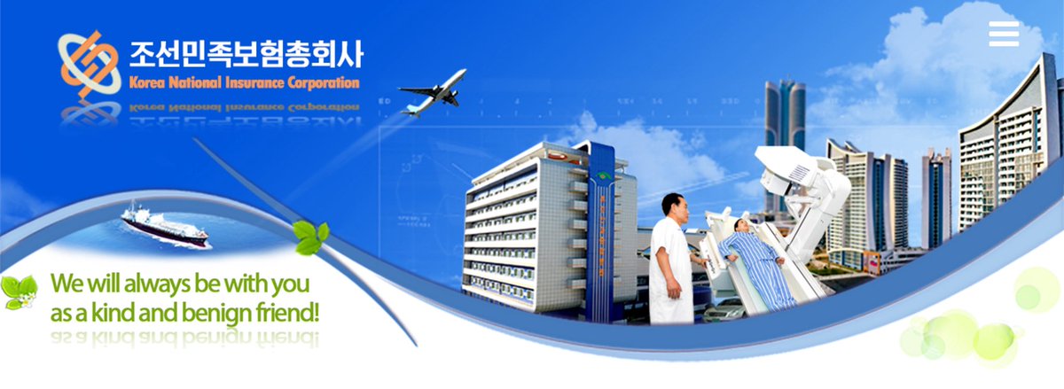 north korean graphic design is so peak