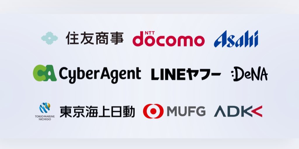 -27卒-
【サマーインターン出遅れたくない学生へ】

27卒はスピードかなり早い！
7月非公開の早期招待も40社を超えてる

今週の早期選考は優遇条件も豪華だから、
必ず②だけはやっておいて↓

①8月までにインターン募集する企業
サントリー
ヤクルト本社
富士フイルム
NTTデータ
ソフトバンク