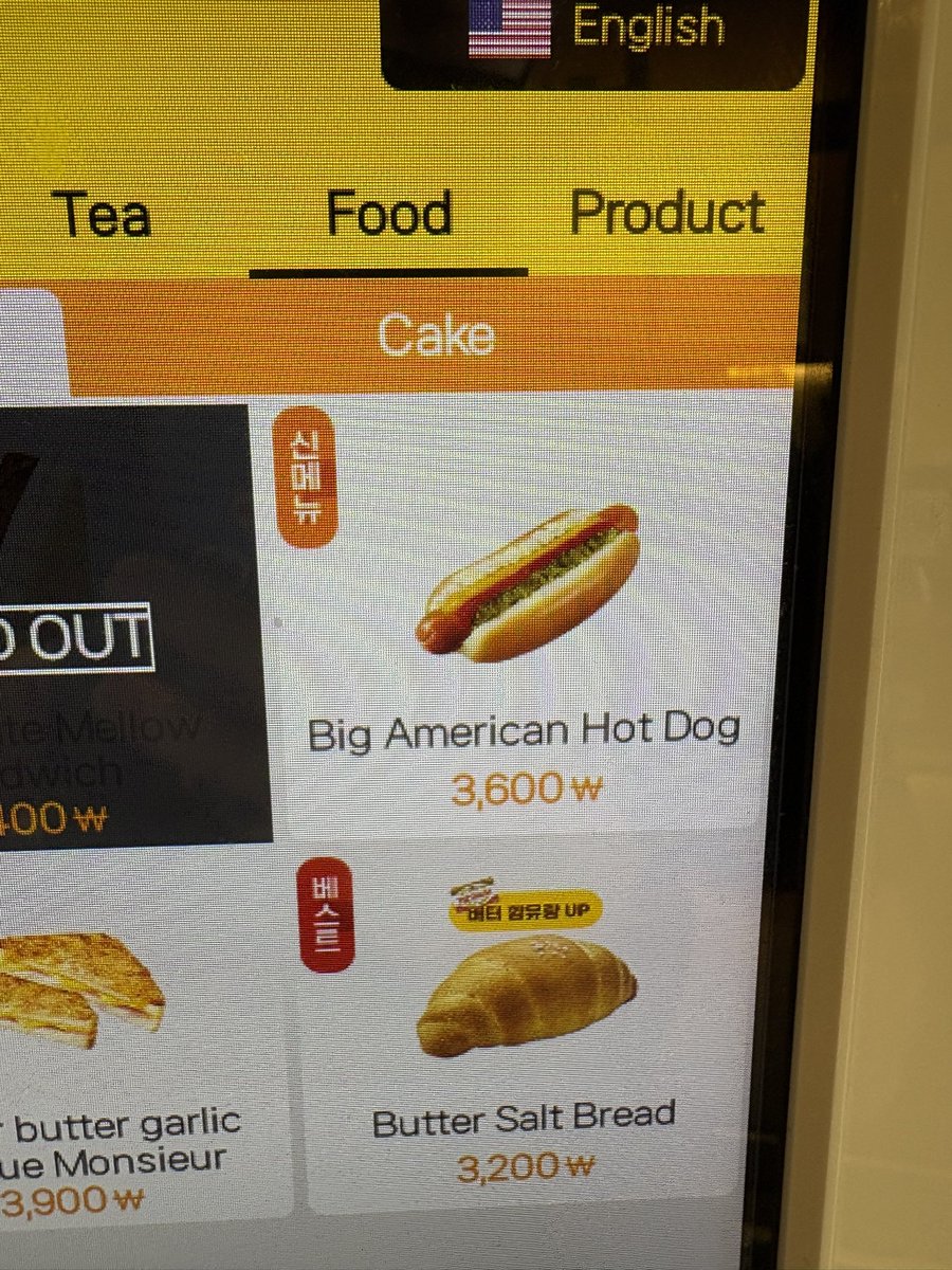 Big American hot dog