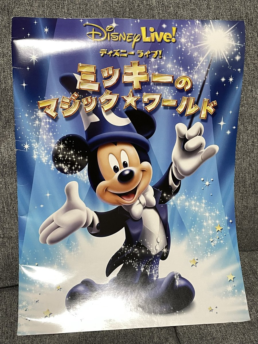goosyn　当時物 新品 ミッキー&ミニー ラブバンク 動作確認済み goosyn様専用 当時物 新品 ミッキー&ミニー ラブバンク 動作確認