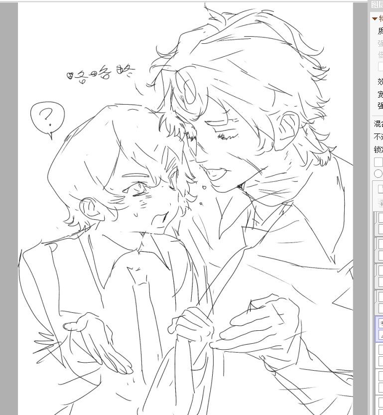 rakucandyfolss's tweet image. 711
