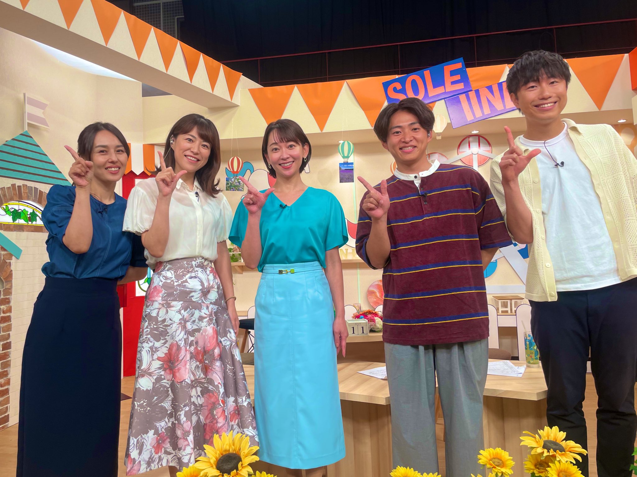 鳥*男様 TBSアナウンサー出水麻衣 直筆サイン入りボール TBS出水麻衣アナ、「癒やしの笑顔変わらない」7年ぶり復職の