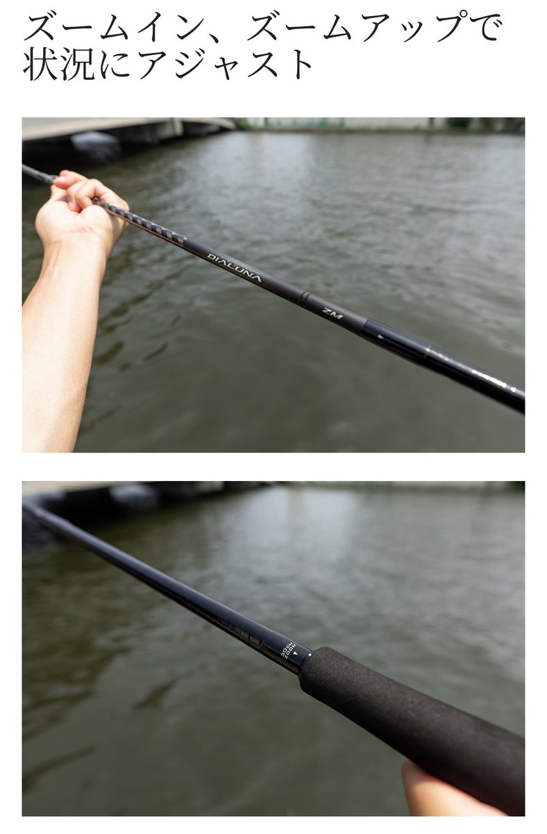⚫︎コウキ⚫︎SHIMANOバスロッド 1601ffのみ ロッドから探す,バスロッド(スピニング1ピース) | Anglers shop