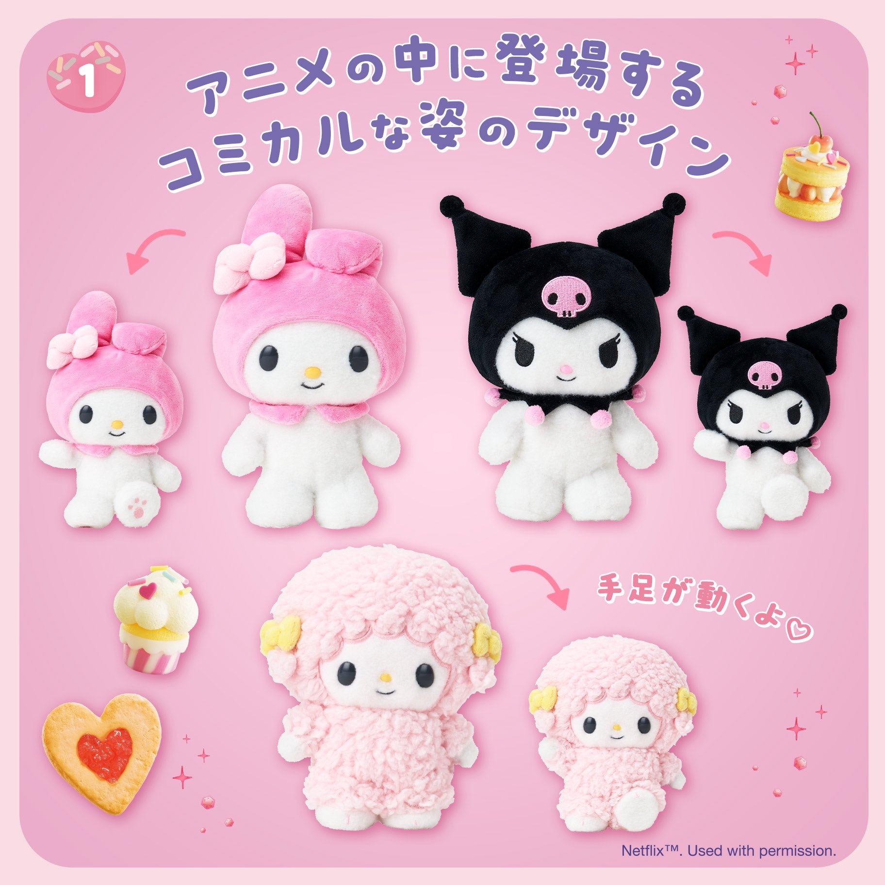 わたあめちゃんᙏ̤̫♡プロフ読んでね♥ かたちゃん on X: 