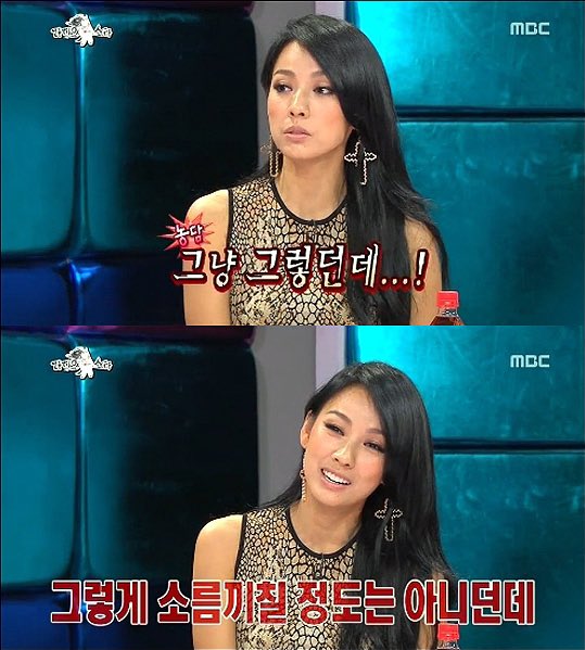 남자들이 호들갑 많이 떠는 영화는
늘 감상이 이럼