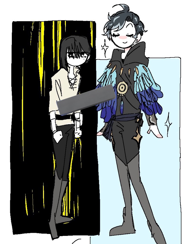 커미션신청아리가똗