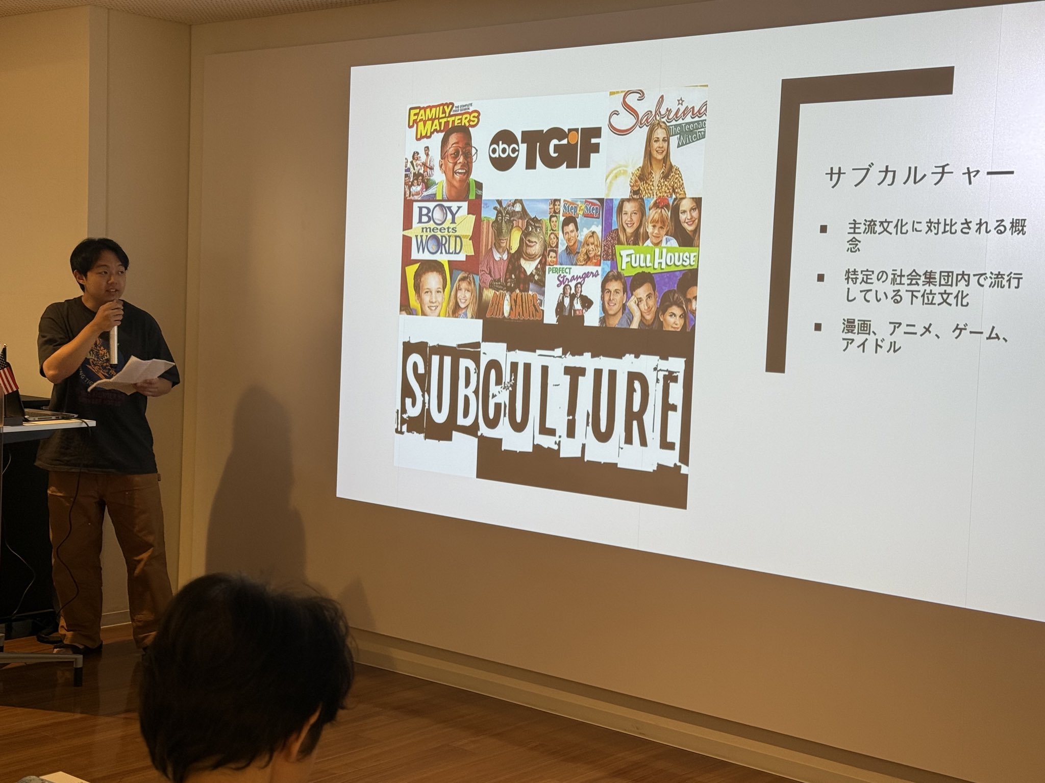 北星学園大学・北星学園大学短期大学部 (@HokuseiGakuen) / X