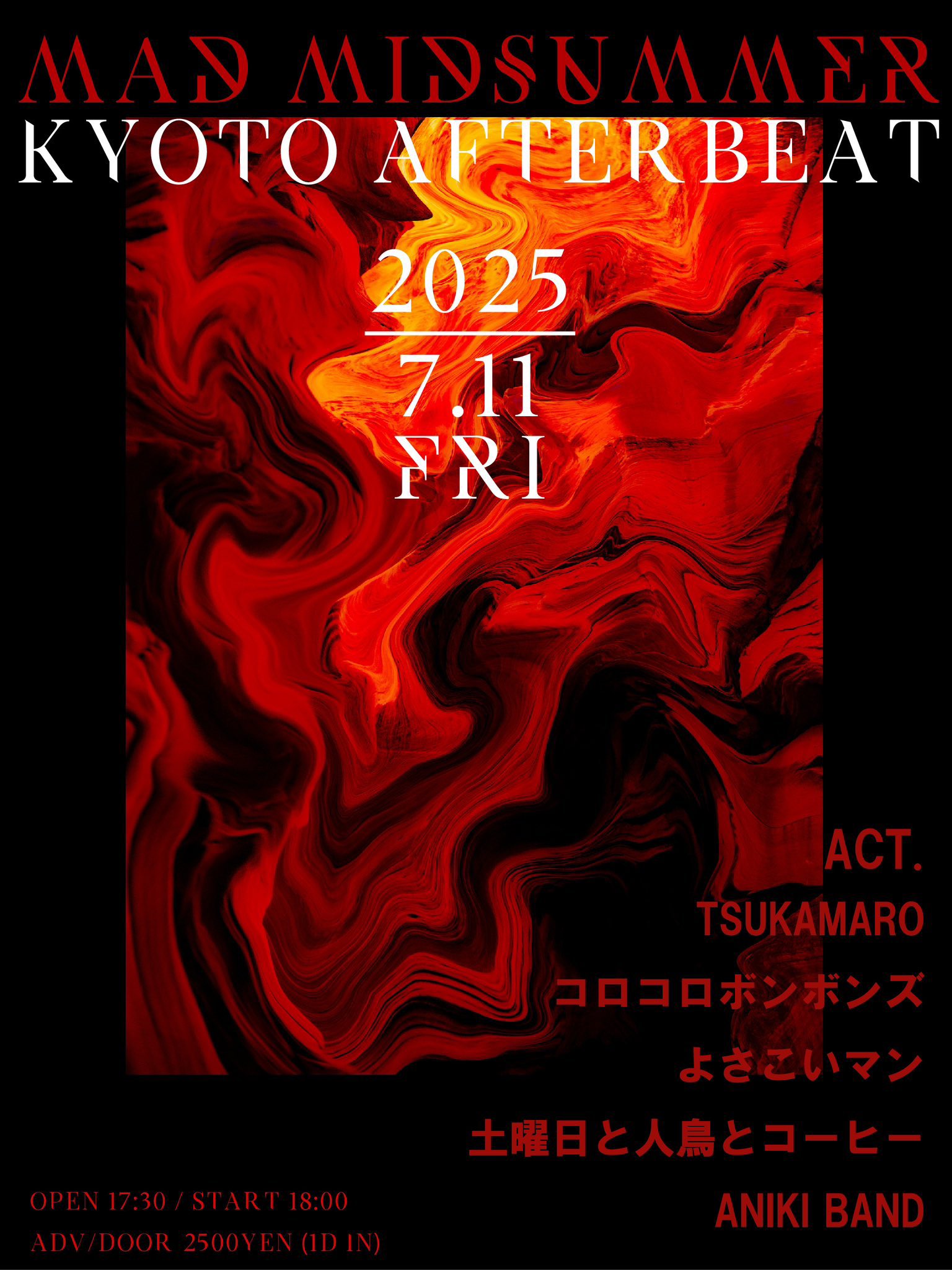 井ノ上 聖悟 on X: 