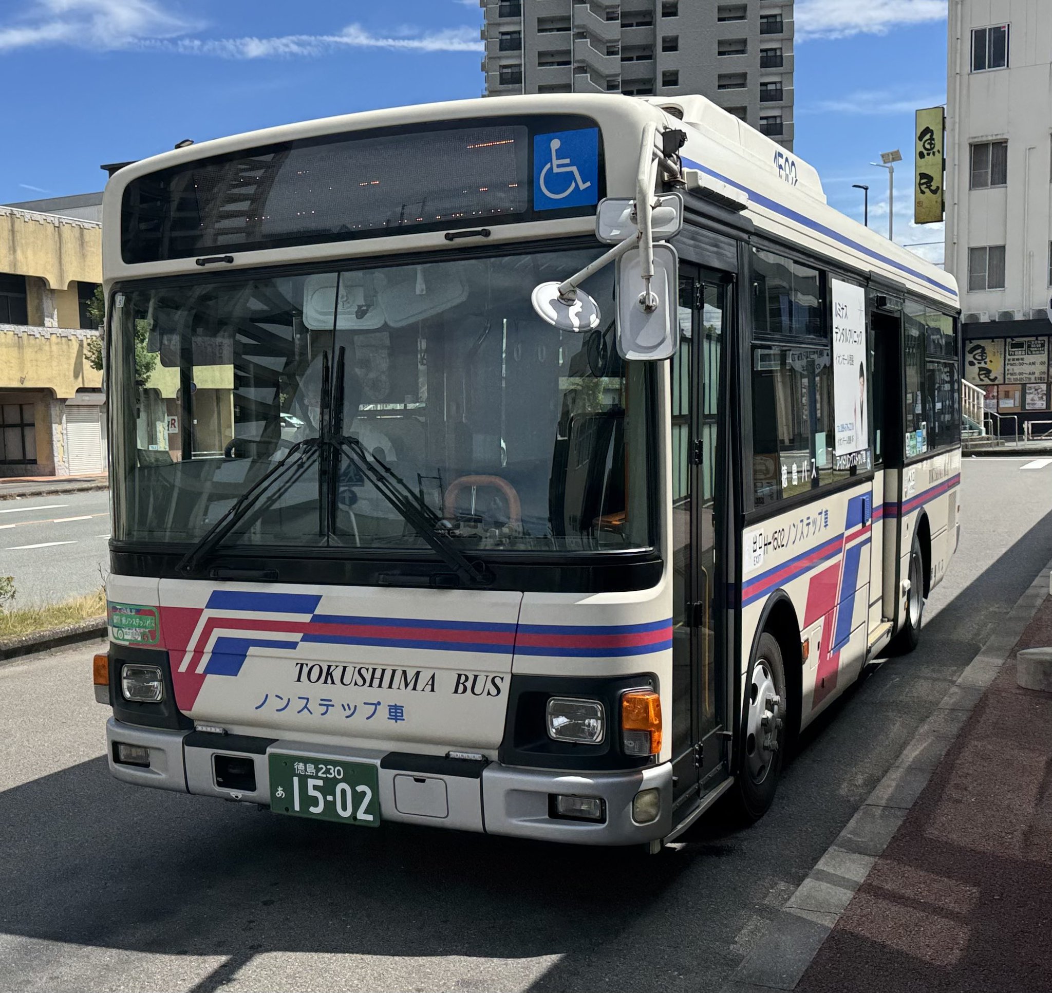 JR&BUS&AIRPORT 〜過去から未来へ〜 on X: 