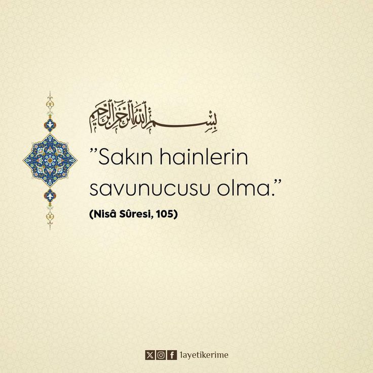 Monna Rosa (@ayaserenat) on Twitter photo 