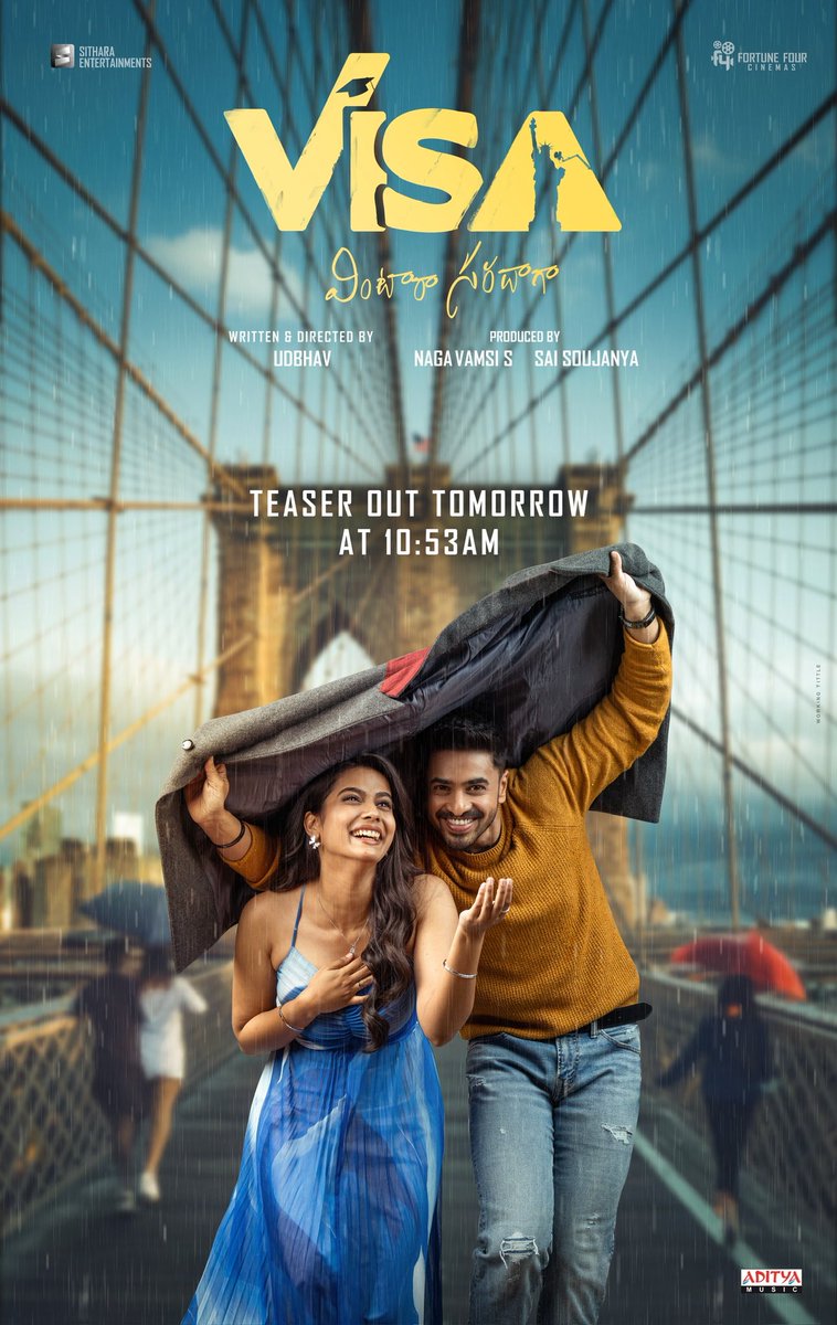 Thrilled to share the first look of <a href="/AshokGalla_/">Ashok Galla</a>’s next project #VISA ~ #VintaraSaradaga! 🇺🇸

Get ready for a quirky journey packed with dreams, drama, and love.  

Catch the teaser dropping tomorrow at 10:53 AM! 

<a href="/srigouripriya/">Sri Gouri Priya</a> <a href="/ActorRahulVijay/">Rahul Vijay</a> <a href="/vamsi84/">Naga Vamsi</a> <a href="/ShivathmikaR/">Shivathmika Rajashekar</a> <a href="/itsudbhav/">Udbhav Raghu</a>