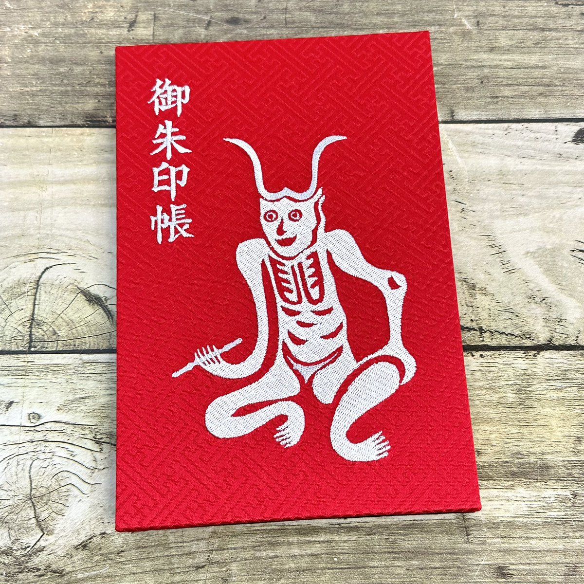大福寺(京都) (@daifukujikyoto) / X