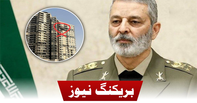 Saif123Pk's tweet photo. تہران میں زور دار دھماکہ ، چیف آف اسٹاف جنرل عبدالرحیم موسوی شہید
https://t.co/ySxY1BQ6WB
#IranVsIsrael  #BreakingNews https://t.co/b9lI1Zuy2L