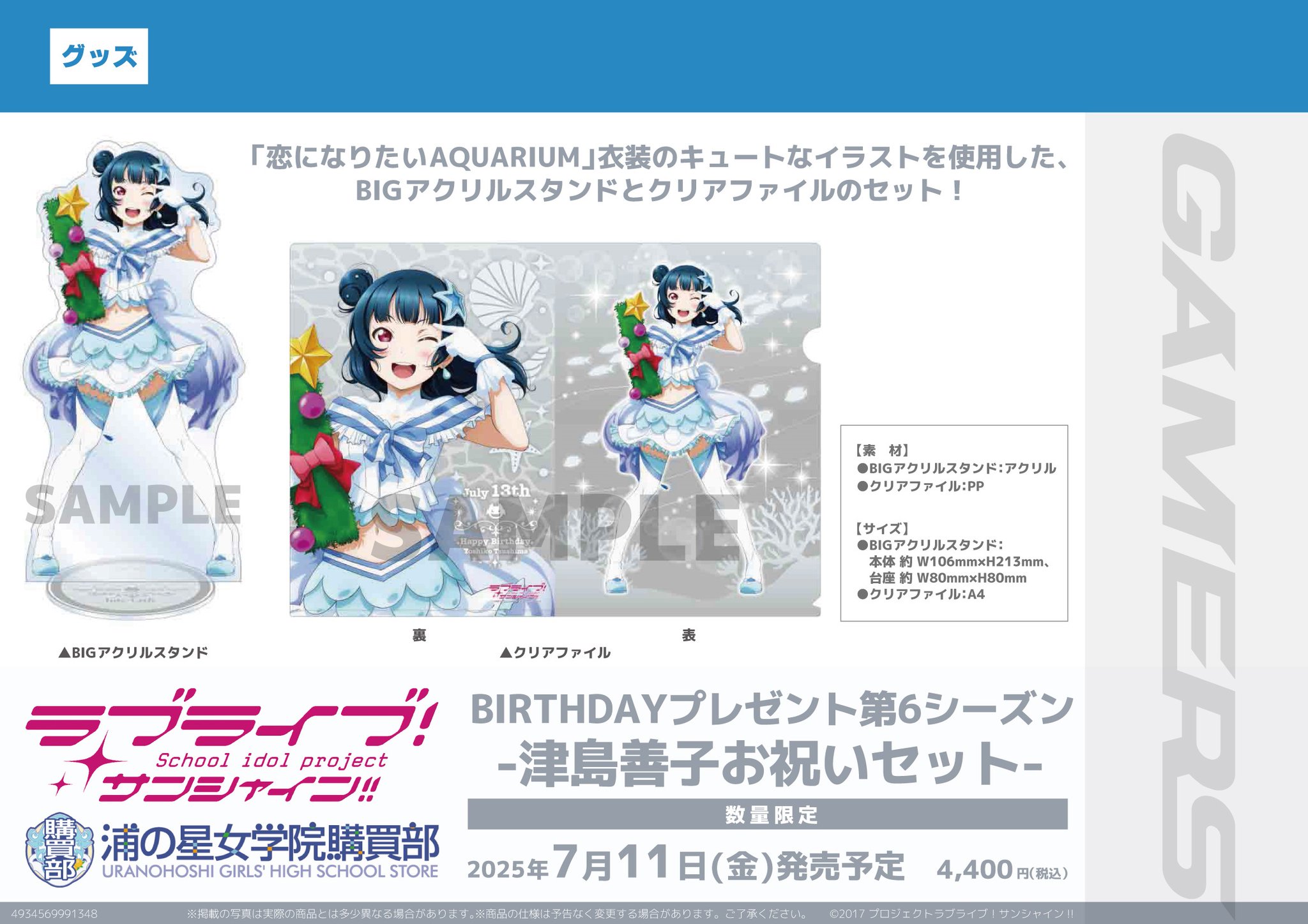 ラブプラス 女の子と～ 計5本セット売り 楽天市場】レディース ブラジャー ブラショーツ 上下セット 女性