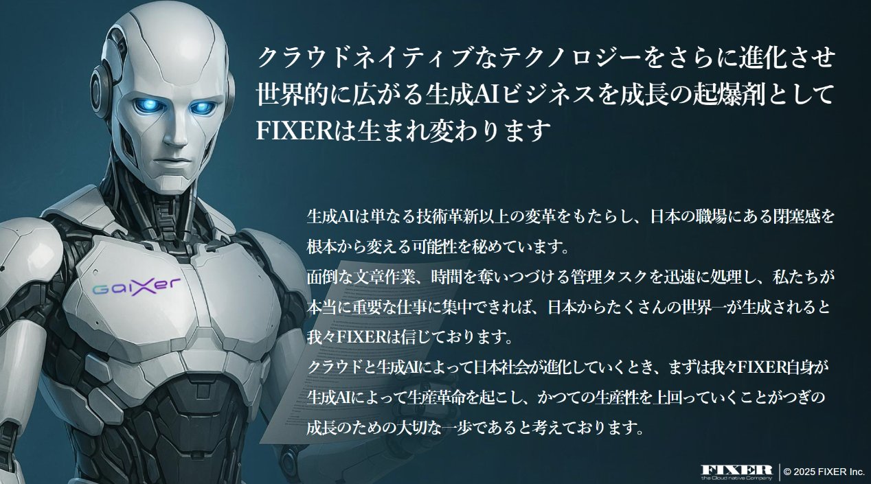 【業者裁断済】OGS NOW basic 2 いきなりTLH KONNWEIKDIAG全システムカースキャナーOBDII診断ツールマツダ用