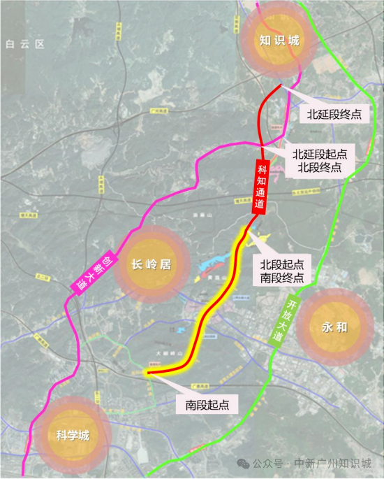 CSGKC_'s tweet photo. "From Knowledge City to Science City takes only 13 minutes."

Click for details https://t.co/D7mFktcMzp https://t.co/UoU58XOWBP
