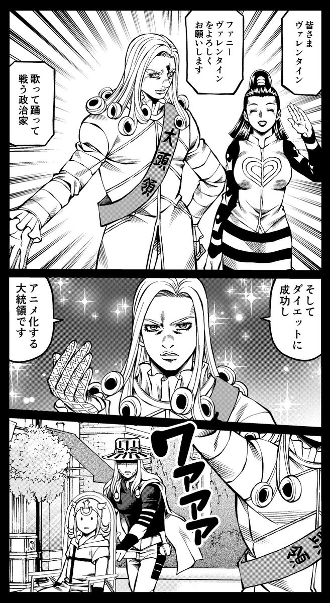 kid (@kidocch1) / Posts / X