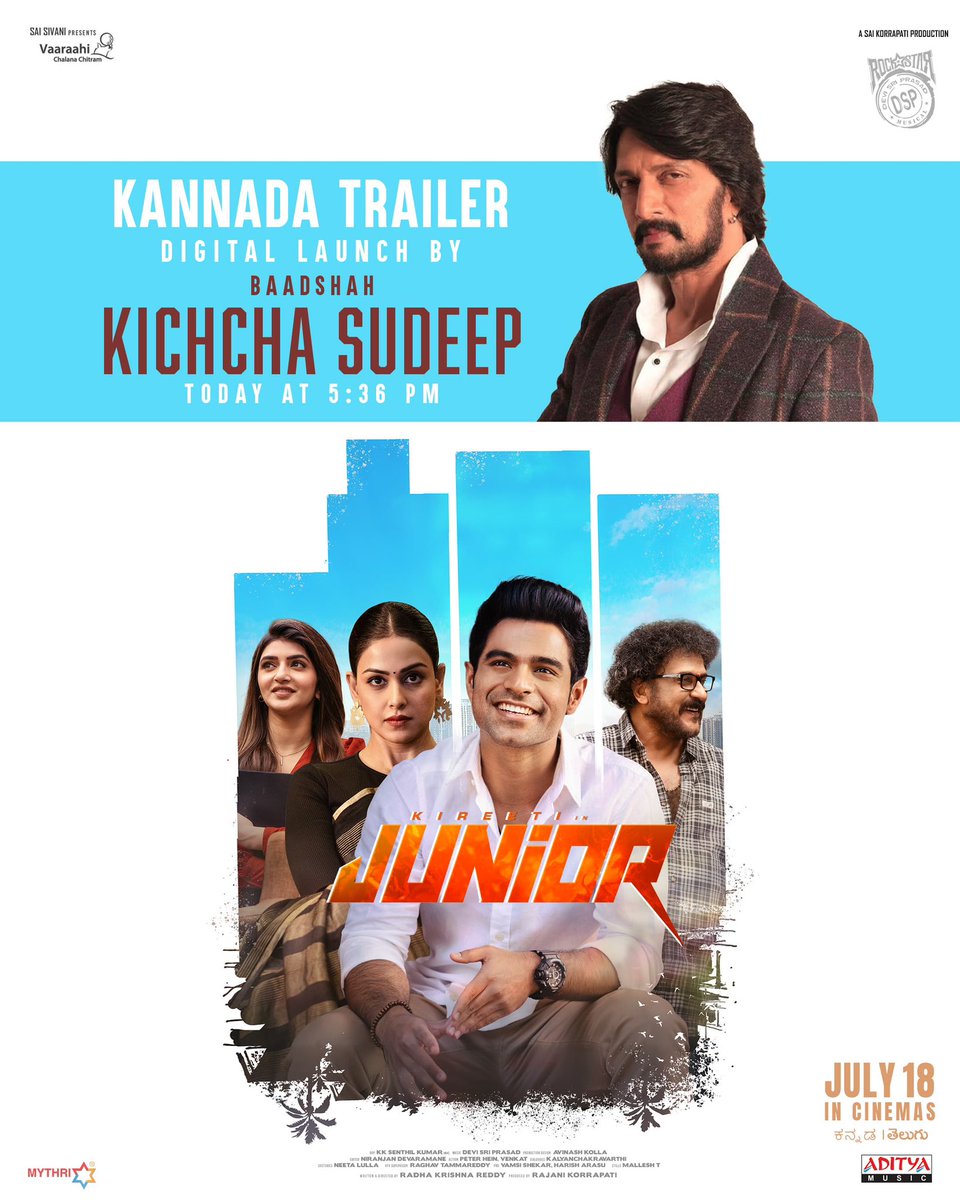 Kannada "#JuniorTrailer" digital launch by Our BAADSHAH <a href="/KicchaSudeep/">Kichcha Sudeepa</a> Boss today at 5:36 PM.!💥😍

#Junior grand release on July 18th ✨
#JuniorOnJuly18th #KicchaSudeep

<a href="/geneliad/">Genelia Deshmukh</a> <a href="/KireetiOfficial/">Kireeti</a> 
<a href="/sreeleela14/">Sreeleela</a> <a href="/DOPSenthilKumar/">KK Senthil Kumar ISC</a> <a href="/rk91_reddy/">Radhakrishna reddy</a> <a href="/CrazystarL/">V.Ravichandran Loka</a> <a href="/ThisIsDSP/">DEVI SRI PRASAD</a>
