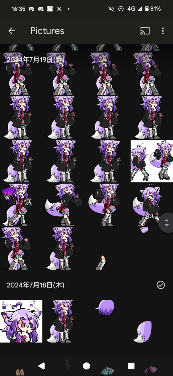 spicacreate's tweet image. 名前変えちゃったから改めて宣伝させてください！！てんみすさんのMODのユキちゃんのスプライトとゲスト出演させて頂いてる紫苑ちゃん(OC)のスプライト一式、紫苑ちゃんvsユキちゃんの楽曲｢Purple-snow｣｢Cookie｣の作者です！！！
よろしくね！！！！