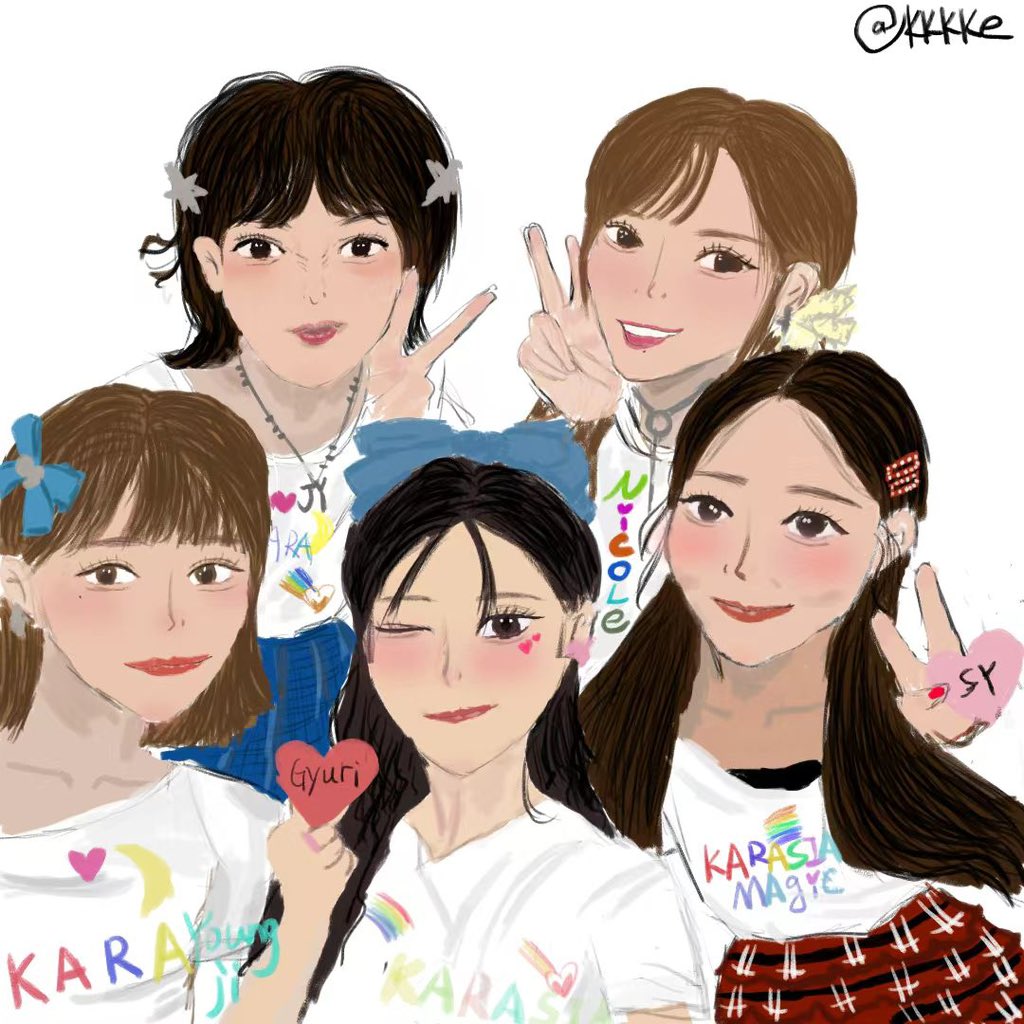 kkkkee0912's tweet photo. love u forever💗
@gyuri88 @kkangjji_0 @_911007 @fateflysy @youngjijjang2ya ❤️‍🔥❤️‍🔥❤️‍🔥❤️‍🔥❤️‍🔥❤️‍🔥 https://t.co/oZzOuBuueg