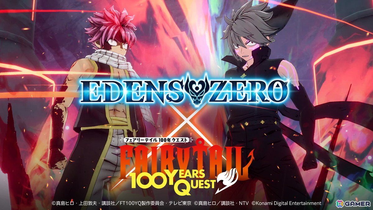 Edens Zero will collab with Fairy Tail im the upcoming RPG game!