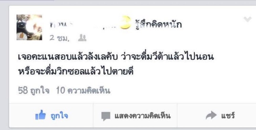 Aadan🍖(busy) tweet media