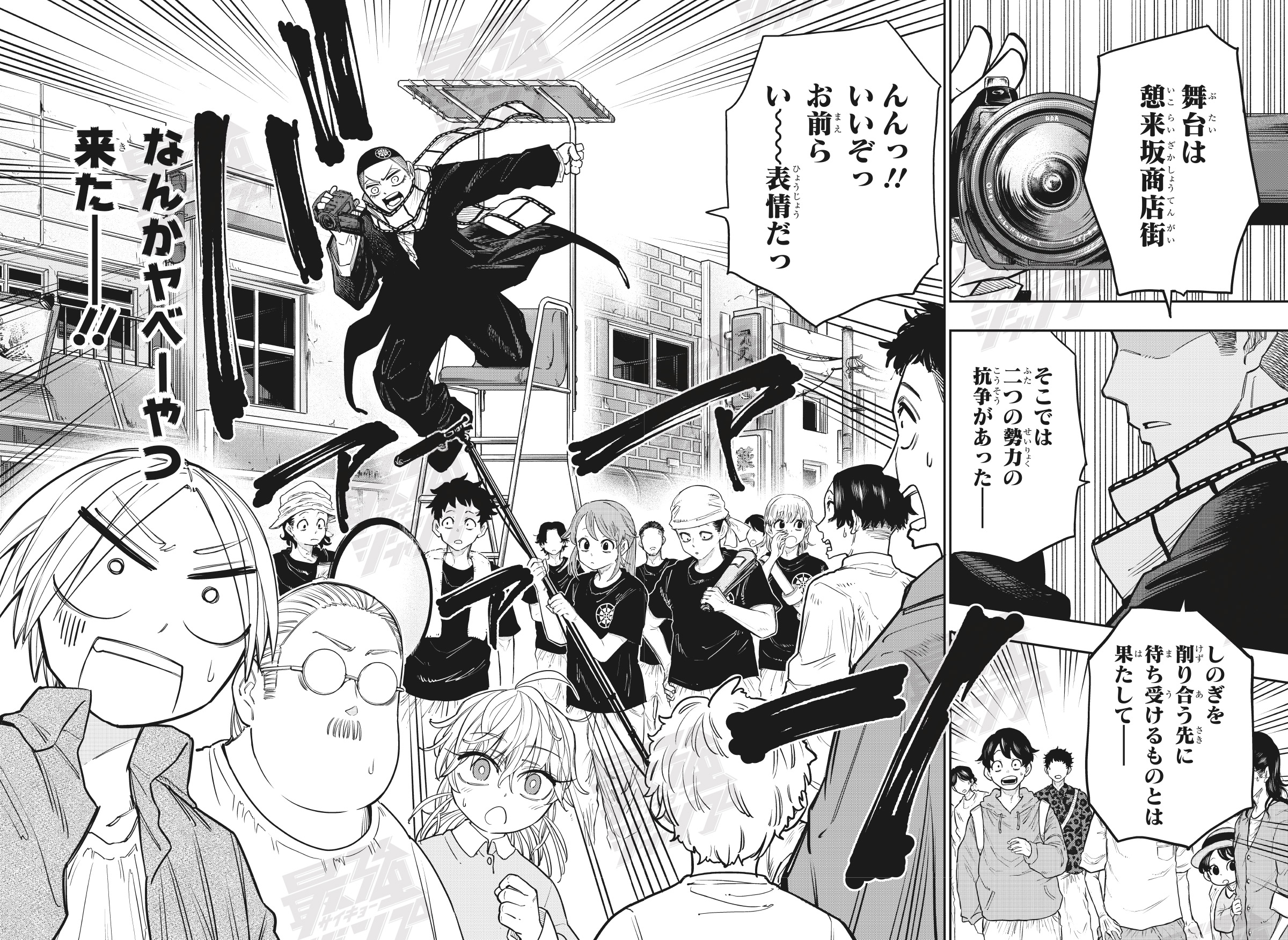 秀樹 (@fuyumizx) / X