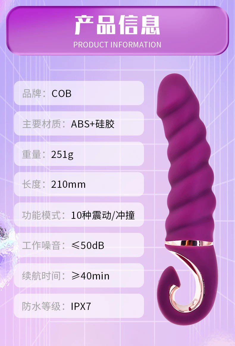 套餐一：筋膜肌肉松解
套餐二：私密部位放松
欢迎咨询！