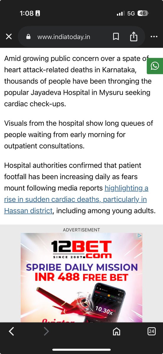 Journalists advertising betting apps while reporting celebrities being investigated for illegal betting/gambling advertisements. ⁦<a href="/IndiaToday/">IndiaToday</a>⁩