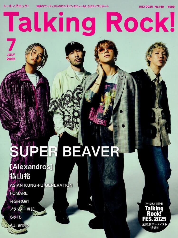 QueenRockMontreal2009&2011プログラム パンフレット LION HEART(ライオンハート) on X: 