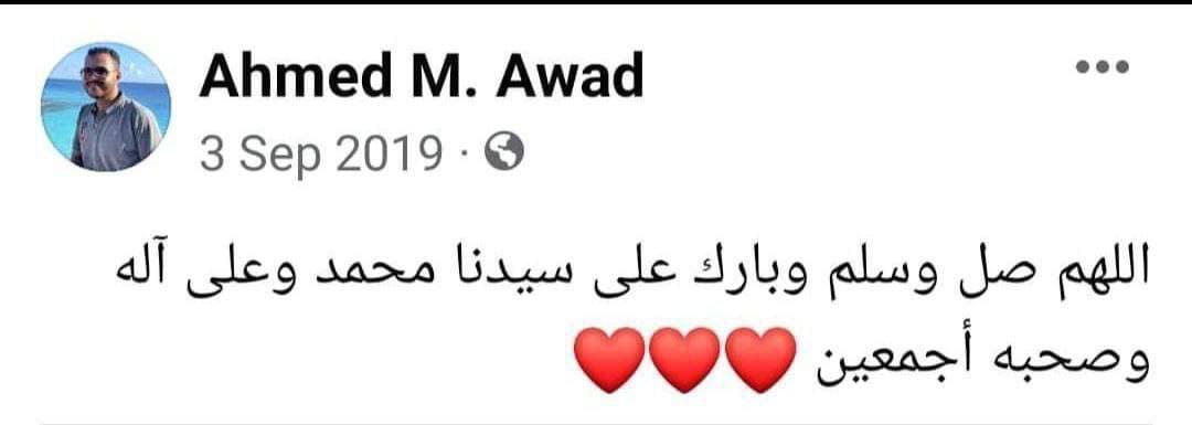 ؏ــمۘــر (@omar__ashraf_) on Twitter photo 