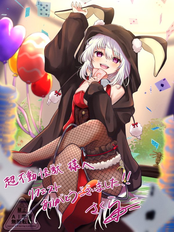 Skeb納品しました！
リクエストありがとうございました😊
ギャンブルで大勝ちしてご満悦なスイカズラを描かせていただきました。
より強者を求めて、より勝利を求めて・・・な、とにかく強そうな感じが出したくて、見下ろしてもらいたくて
#Skeb #フラワーナイトガールイラスト
