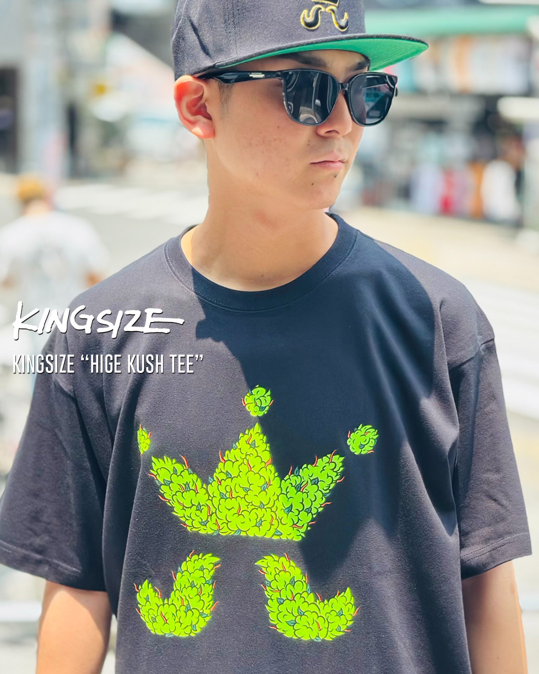 KINGSIZE info on X: 