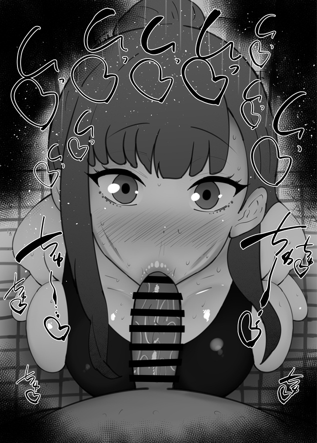 おはフェラ☀️炎炎ふぇらちお便女1819号「茉希尾瀬」 