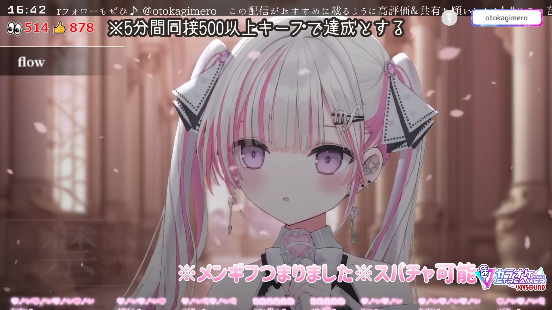 ♥さくま枠です。他の方は購入しないでください。 ゆまさーもん🎤🐟＠VTuber on X: 