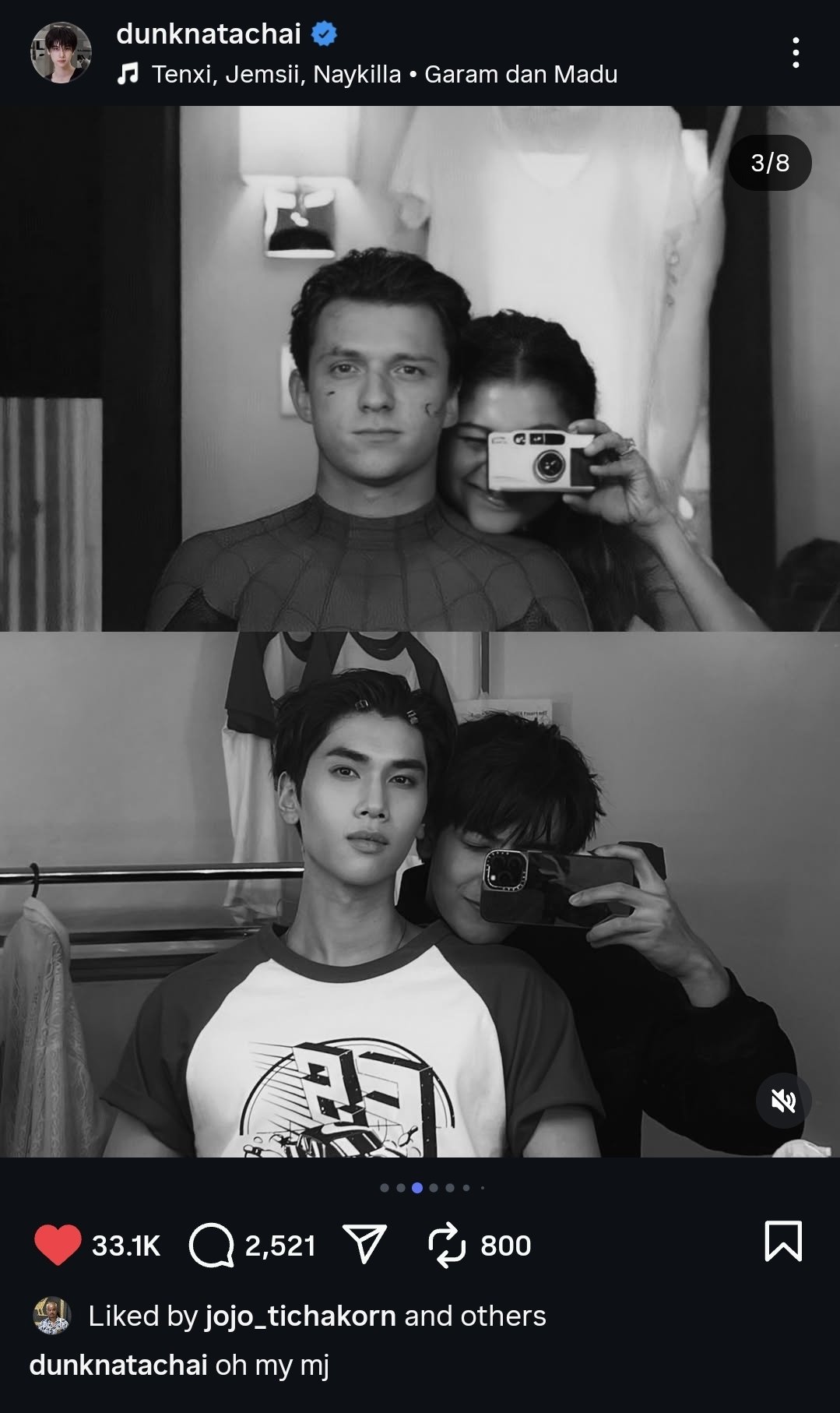 ユルゲンテラー　写真集　Do You Know What I Mean GIUK, GI UK, ONEWE - ONEWE Giuk Psycho Xybernetics : TURN