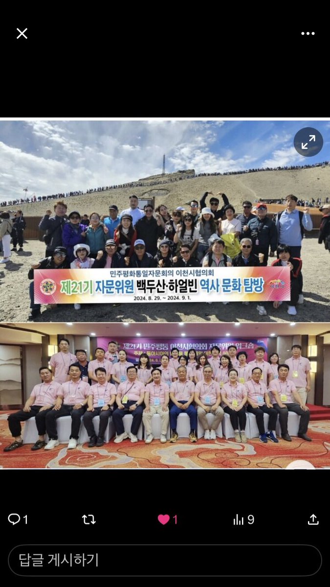 <a href="/protestant_KOR/">protestant</a>