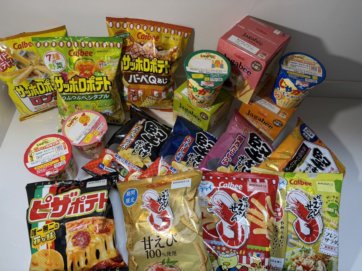 あたしのコミュニティは？

#Calbee
#じゃがりこ #かっぱえびせん #堅あげポテト #Jagabee #サッポロポテト #ピザポテト 

#CommunityWars
#コミュウォ