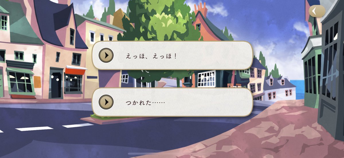 鼻水ふいた　ネットミーム精通監督生