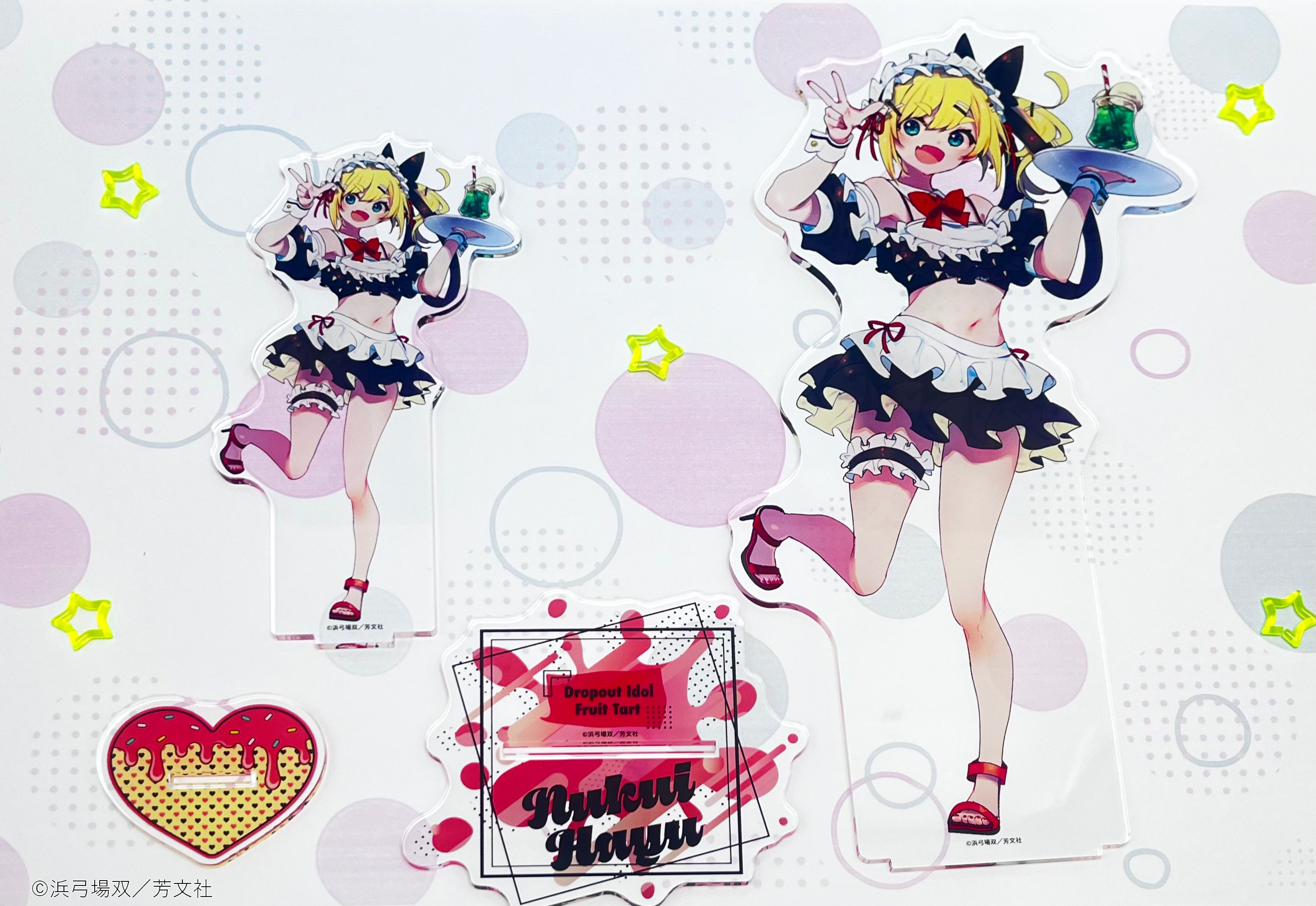 おちこぼれフルーツタルト 7巻 アクリルフィギュア付き ゲーマーズ特典 16756-5950-