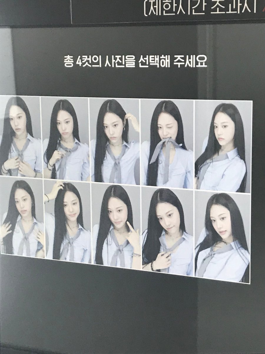 xeaxrin's tweet photo. 셔츠네컷개좋아서하룰랄라산책하러갈란다 https://t.co/K3RWEHwmdd