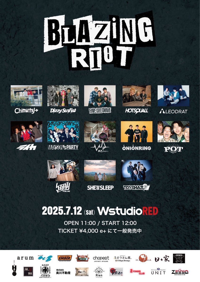 toysnail_info's tweet photo. 【明日🔥】

7月12日(土)松山W studio RED
『Blazing Riot』

<act>
Dizzy Sunfist
MAYSON's PARTY
PRAY FOR ME
ライカ
HOTSQUALL
ONIONRING
桃色ドロシー
POT
FIVE STATE DRIVE
Chimothy→
TOYSNAIL
LEODRAT
SHE'll SLEEP

OPEN 11:00 / START 12:00
ADV ¥4,000

🎫e＋
https://t.co/8NhC43uk0H https://t.co/1F3aJ18Mxx