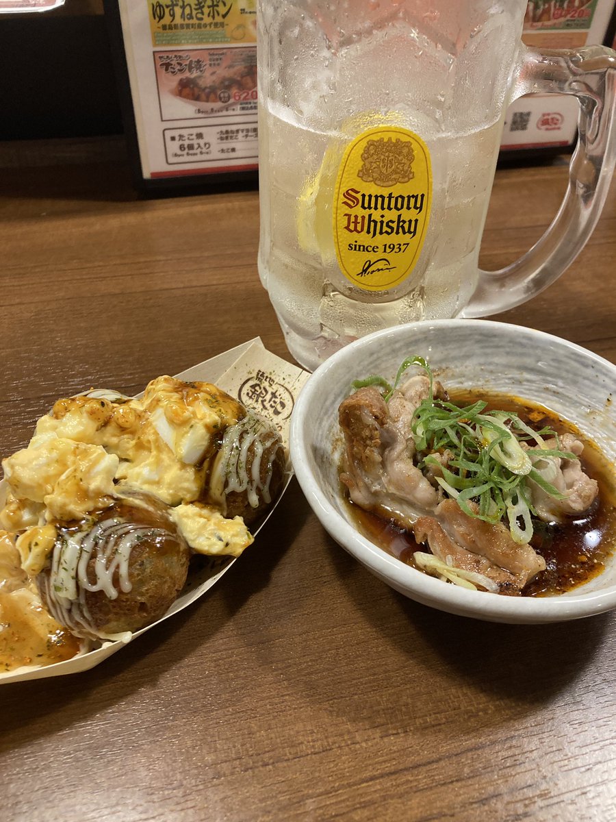 halnote0000's tweet image. 一人で1時間飲み放題をキメる男