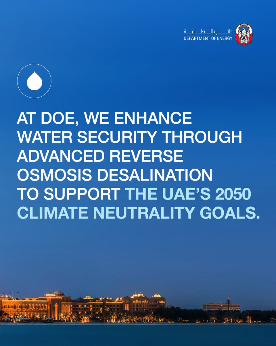 At the DoE, we are enhancing water security through modern reverse osmosis desalination plants, supporting the integration of water and energy and contributing to achieving the 2050 climate neutrality goals.
#DoE #AbuDhabi #UAE #Water