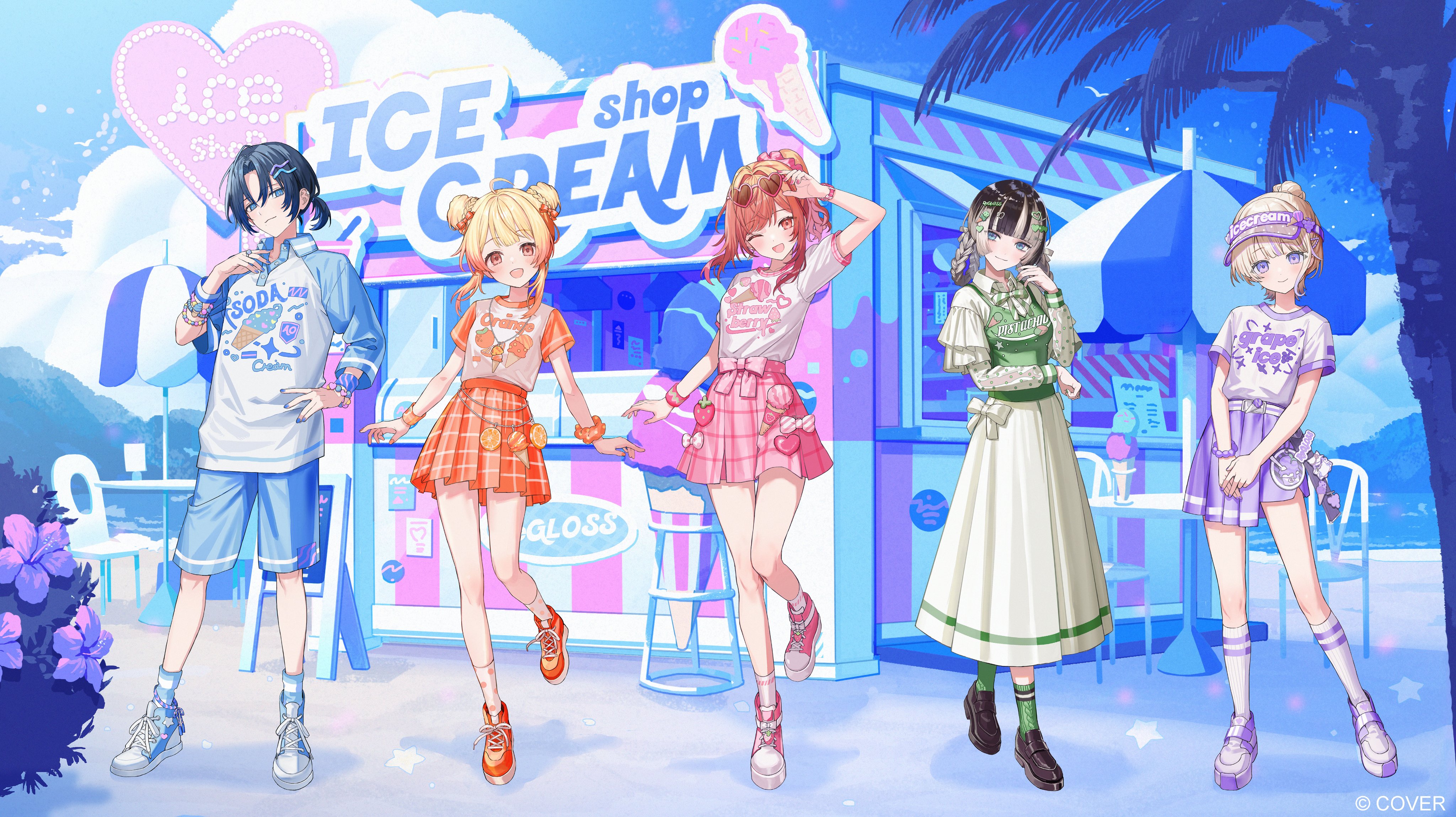 せんよう♡のん様•*¨*•.¸♬︎ E09-014.png