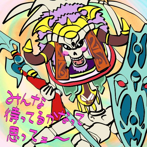 oyuchanko's tweet photo. ガナサダイ「来ちゃった」 https://t.co/7iWn1EG1JB