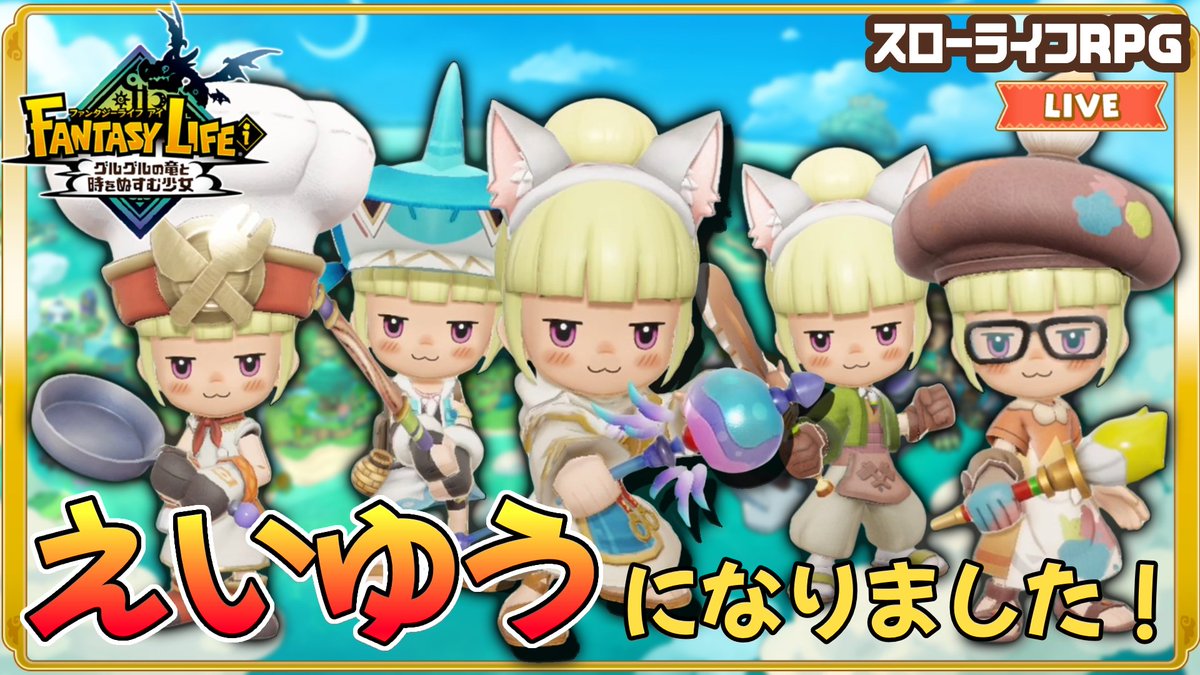 【プレ】nobu様☆専用ページ 再入荷＆新サイズXL登場】スタイリスト四方さんが考える“一番